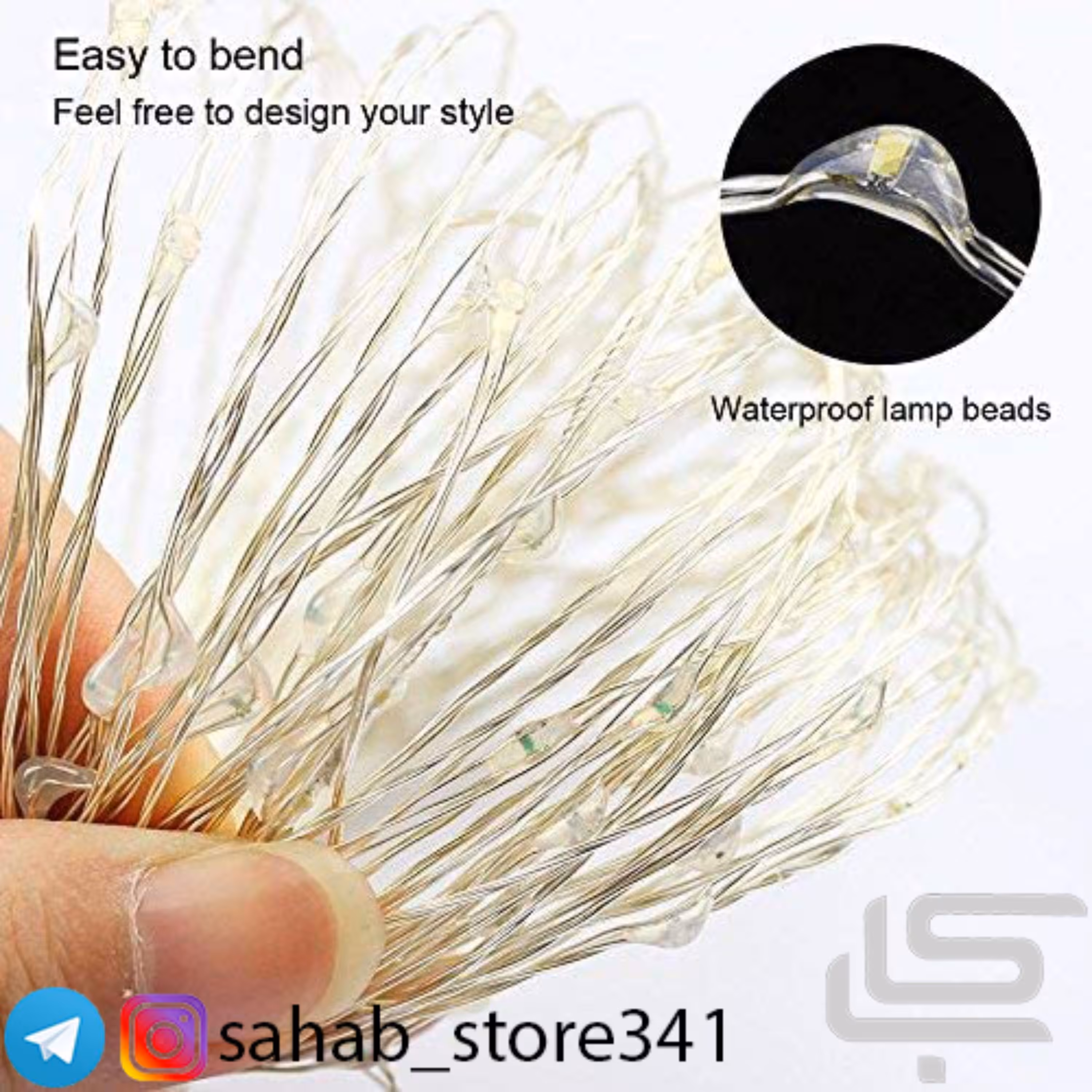 ریسه مفتولی 2 متری باتری خور آفتابی