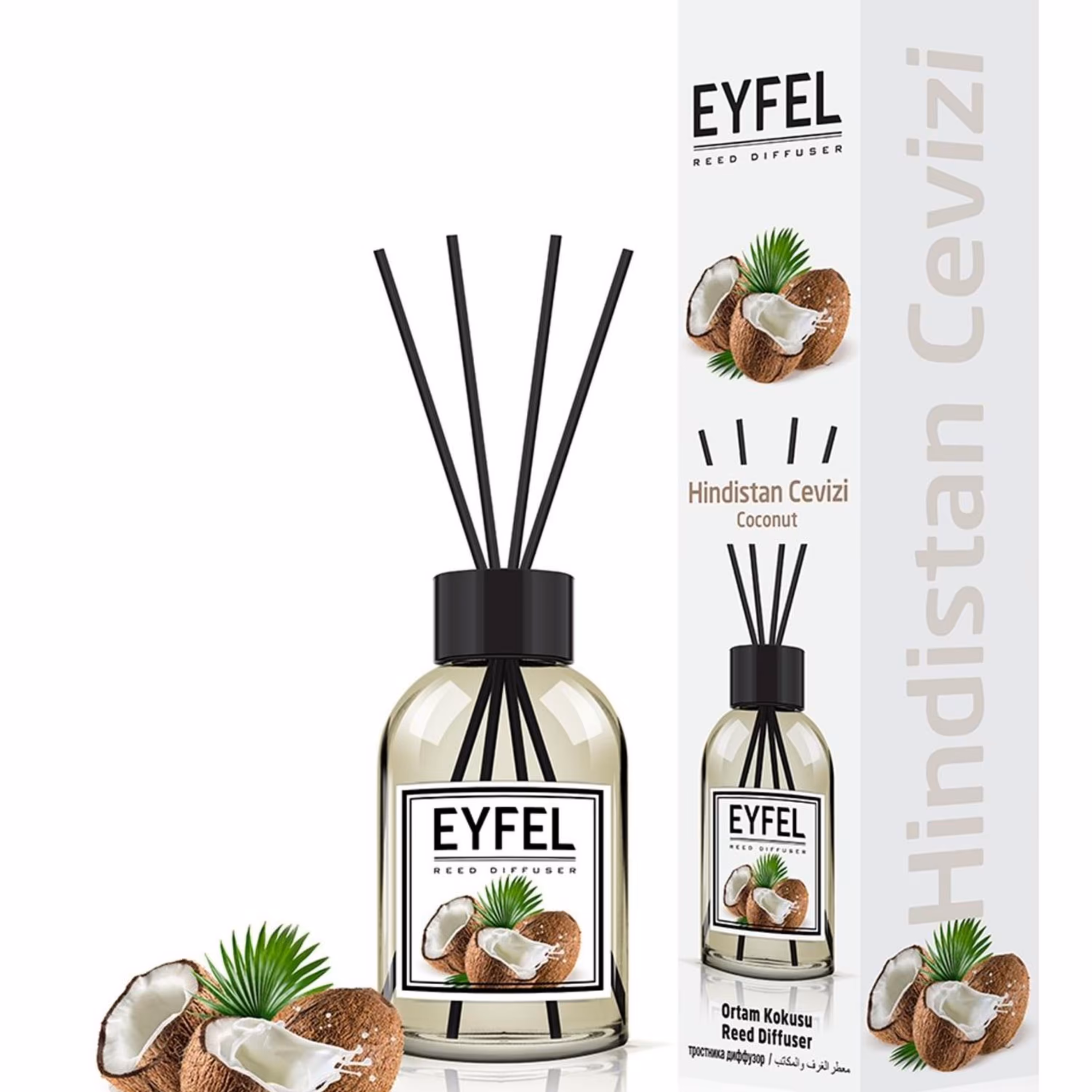 اسانس وخوشبوکننده ایفل مدل COCONUT دارای وزن 110میلی لیتر