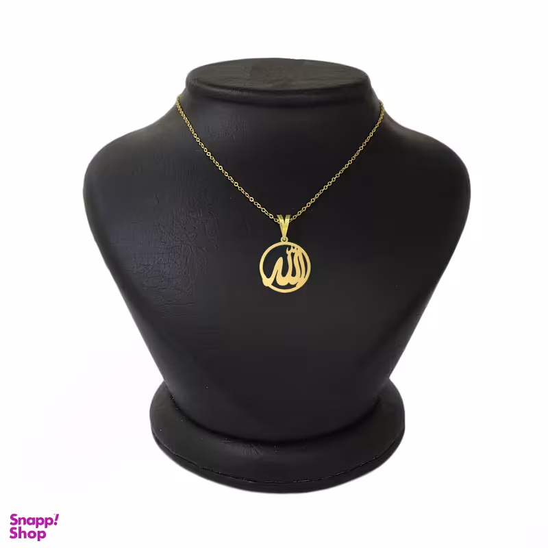 گردنبند طلا 18 عیار زنانه لیردا مدل اسم الله