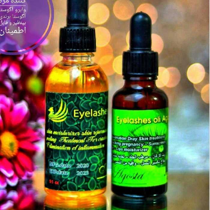 روغن تقویت کننده مژع و ابرو(ِ55 میل آگوستا)
