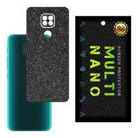 برچسب پوششی MultiNano مدل X-G1F-Gray برای پشت موبایل موتورولا Moto G9 Play