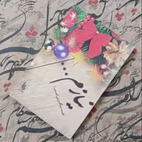 کتاب نیازم، نوشته نفیسه سنگدوینی، نشر علی