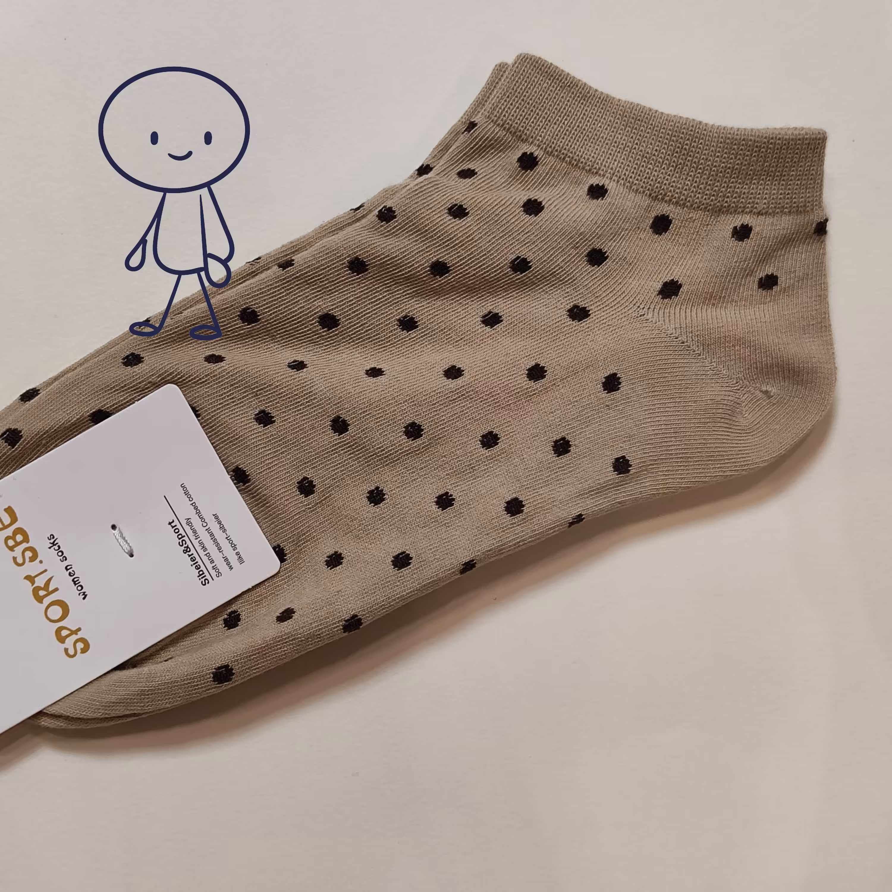 جوراب قهوه ای روشن خال خال  تابستونی  مناسب سایز 36-42