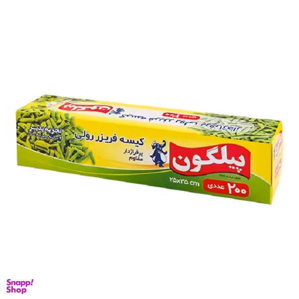 کیسه زباله رولی پیلگون سایز 25×35 بسته 200 عددی