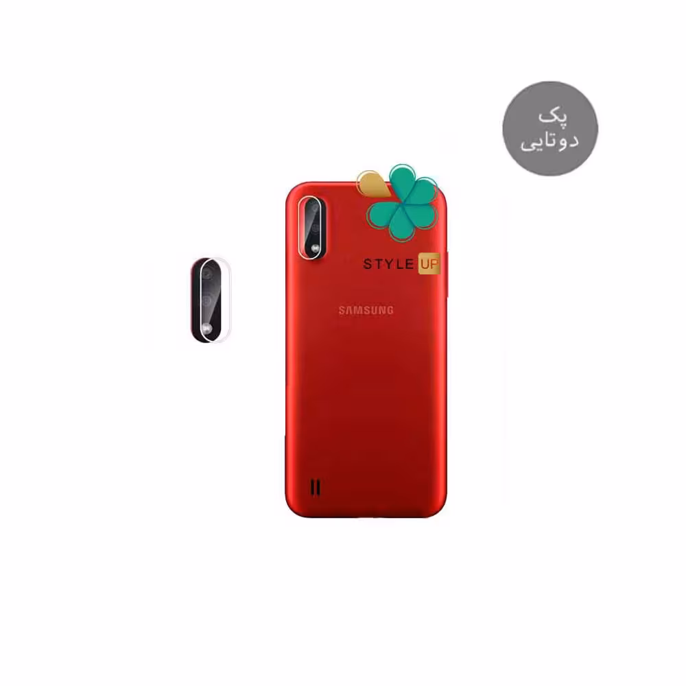 پک دوتایی محافظ لنز نانو سرامیک گوشی سامسونگ Samsung Galaxy A01