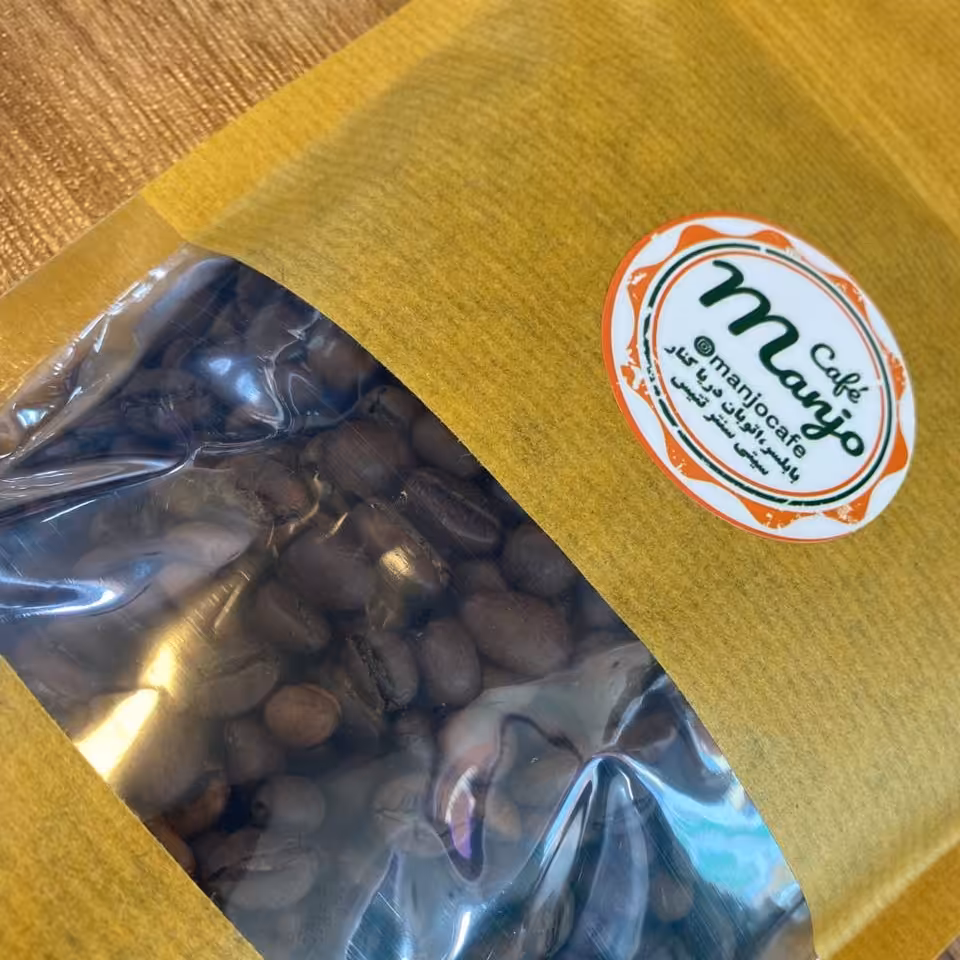 دان قهوه میکس 70 درصد روبستا و 30 درصد عربیکا (بسته 250 گرمی)