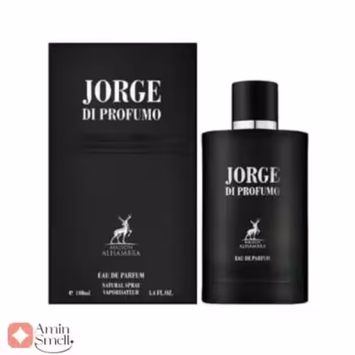 ادکلن جرج دی پروفمو | Alhambra George Di Profumo