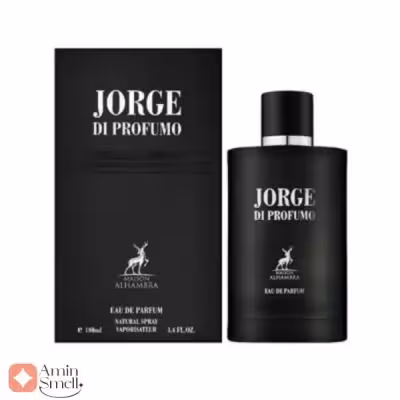 ادکلن جرج دی پروفمو | Alhambra George Di Profumo