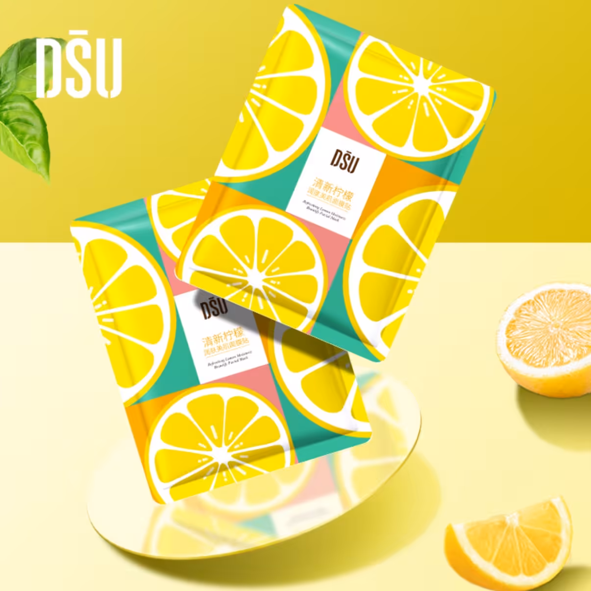 ماسک ورقه ای صورت لیمو DSU