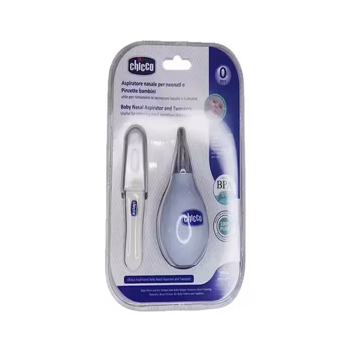 خرید پوار بینی همراه با پنس چیکو chicco | (قیمت  ویژگیها)100% اورجینال