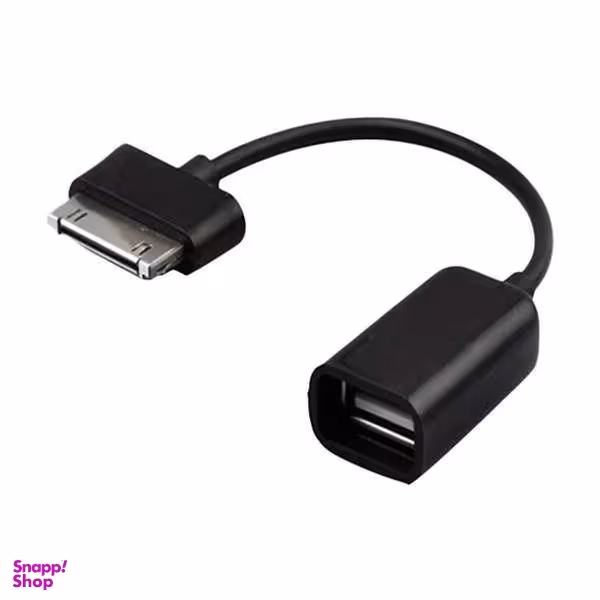 کابل OTG تبلتی سامسونگ (Samsung)