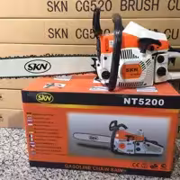اره موتوری skn  زنجیری بنزینی مدل NT5200 ایتالیای با کاربراتور ژاپنی بسیار باکیفیت و قدرتمند 