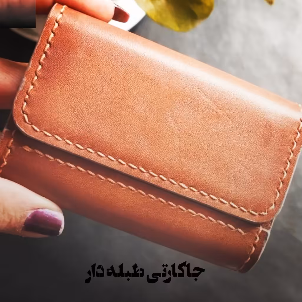 جاکارتی طبله خور