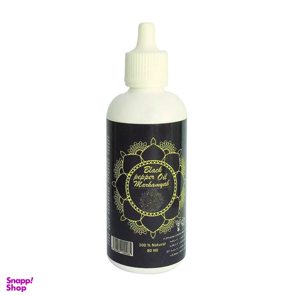 روغن تقویت کننده مو و ریش و سبیل مرهم یاب (Marhamyab) (Marhamyab) مدل فلفل سیاه حجم 80 میلی لیتر
