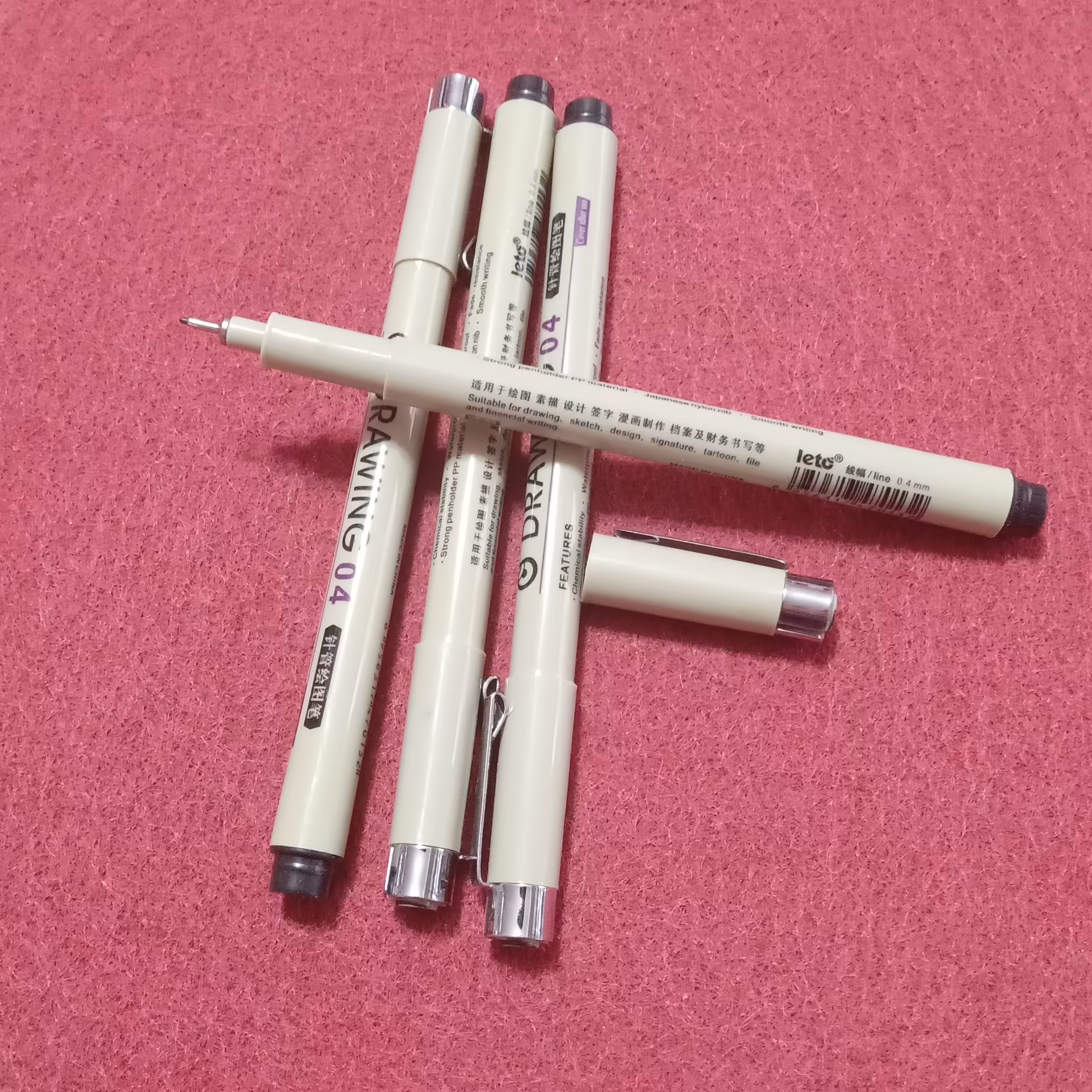 خودکار طراحی یا راپیت