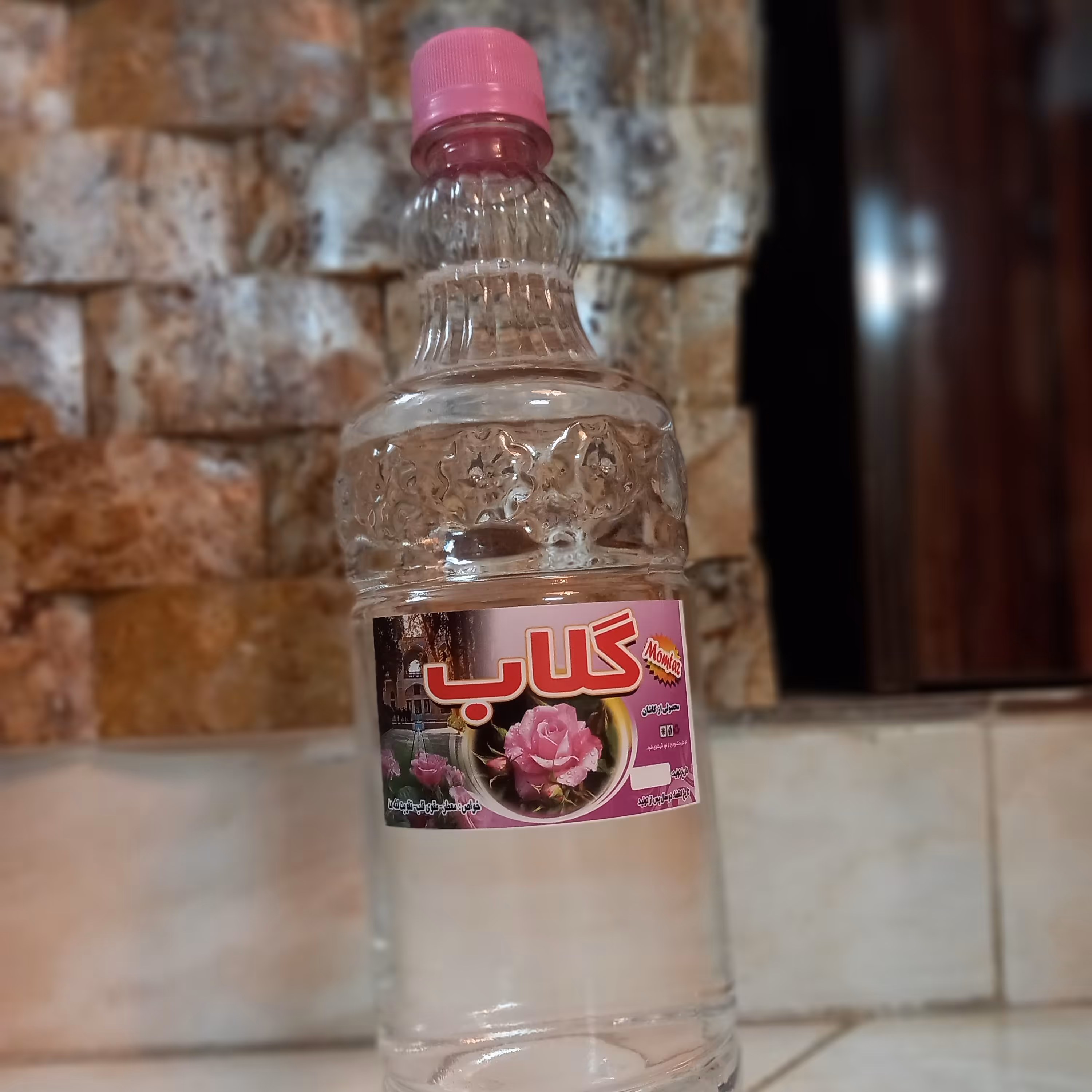 گلاب درجه یک قمصر کاشان