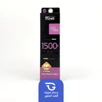 کابل انتقال صدای 3.5 میلی متری knet مدل Spring به طول 150 سانتی متر