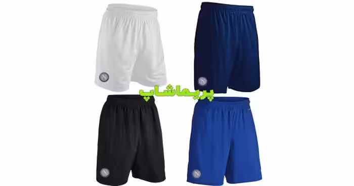 خرید شورت ناپولی