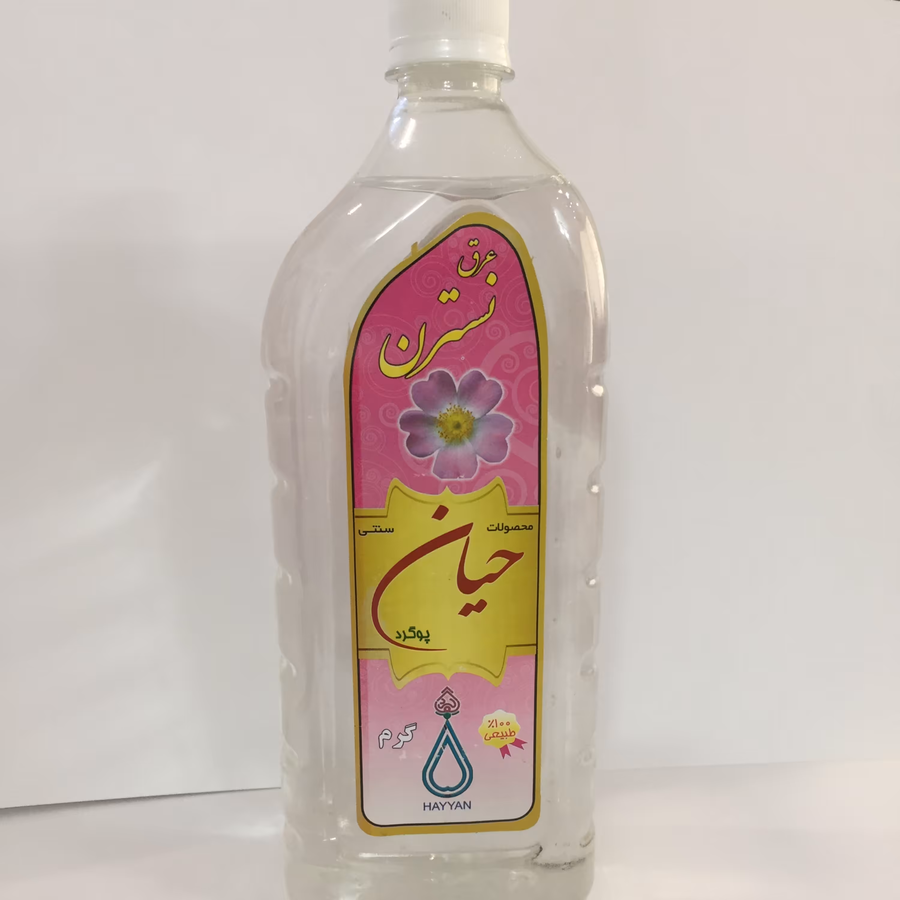 عرق نسترن  1لیتری خانگی و طبیعی عرقیات سنتی حیان پوگرد