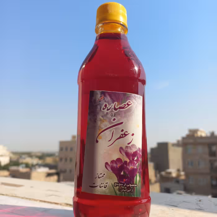 عصاره زعفران قائنات(نیم لیتری) 
