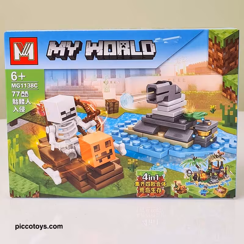 لگو ماینکرفت 77 تکه کد MG1138C