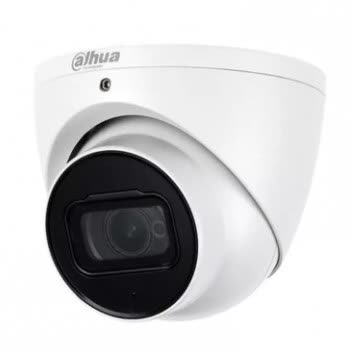 دوربین داهوا مدل DH-HAC-HDW1200TRQP-A