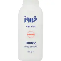 پودر بچه فیروز120گرم