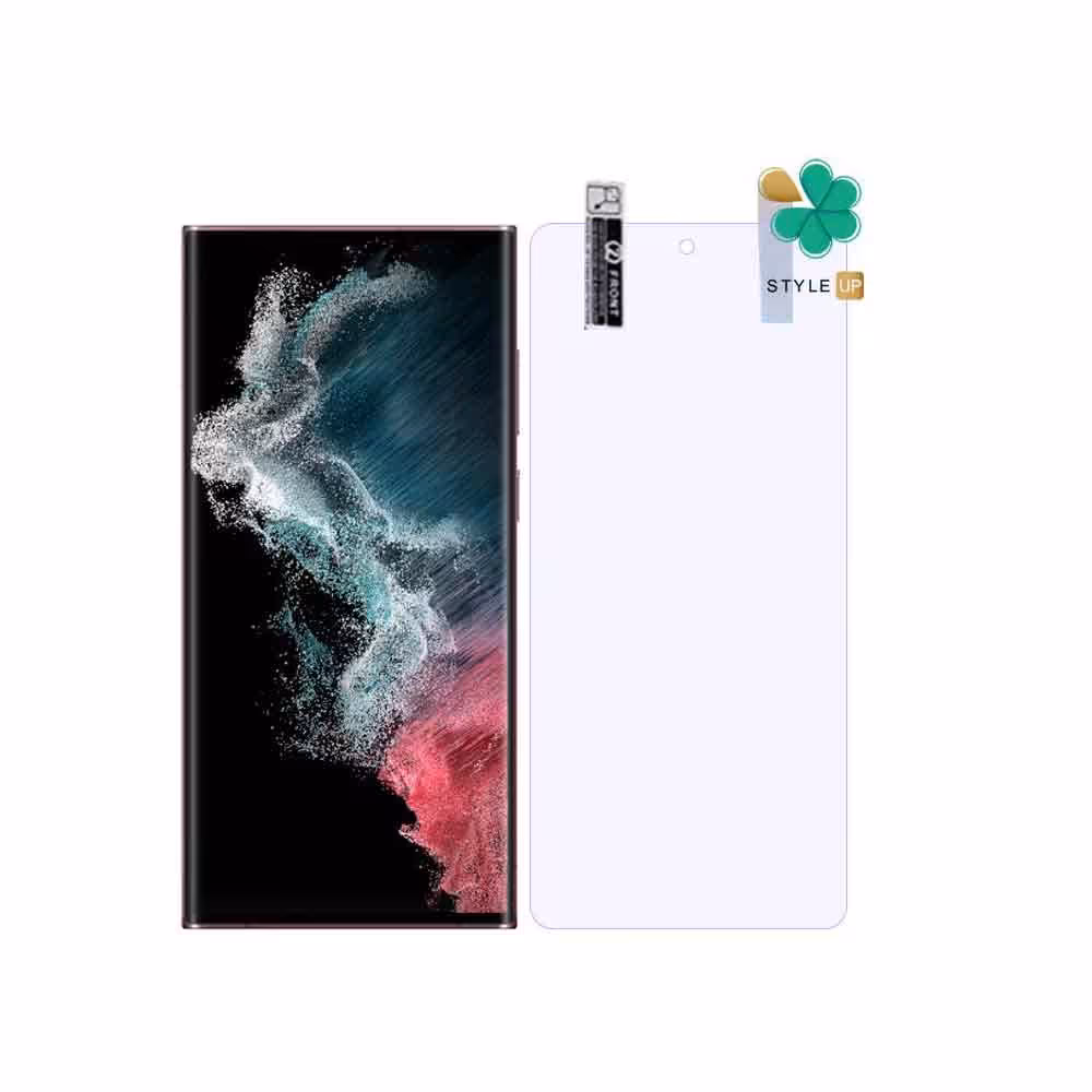 محافظ صفحه نانو ضد اشعه گوشی سامسونگ Samsung Galaxy S22 Ultra