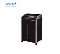 کاغذ خردکن ایستاده بزرگ