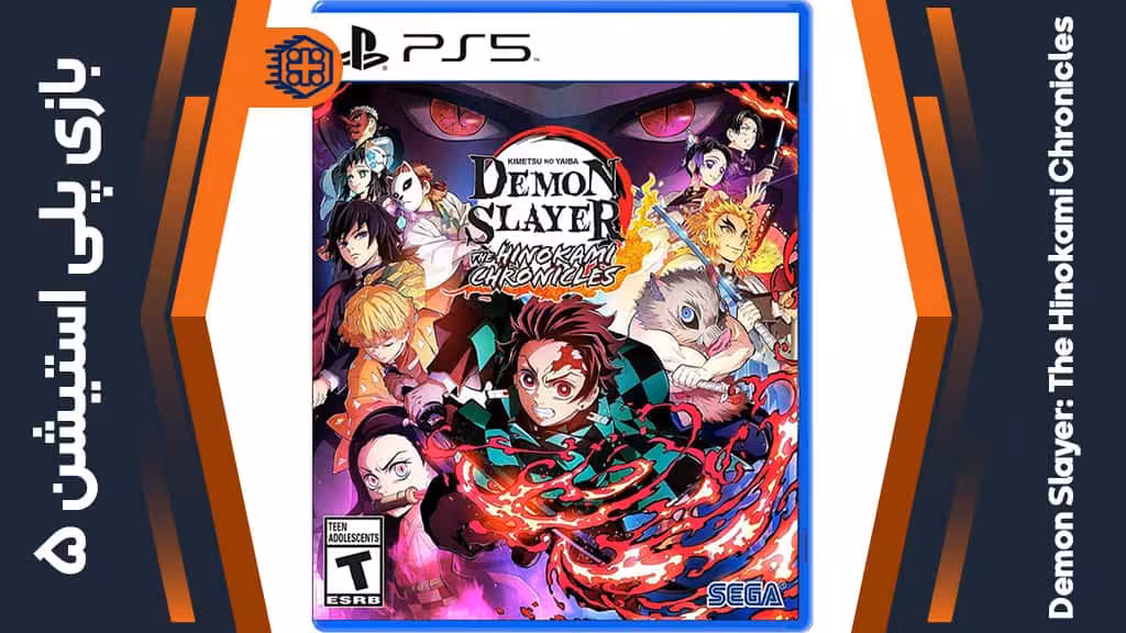 دیسک بازی Demon Slayer: The Hinokami Chronicles – مخصوص PS5