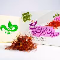 صابون زعفران گلاب طیبه