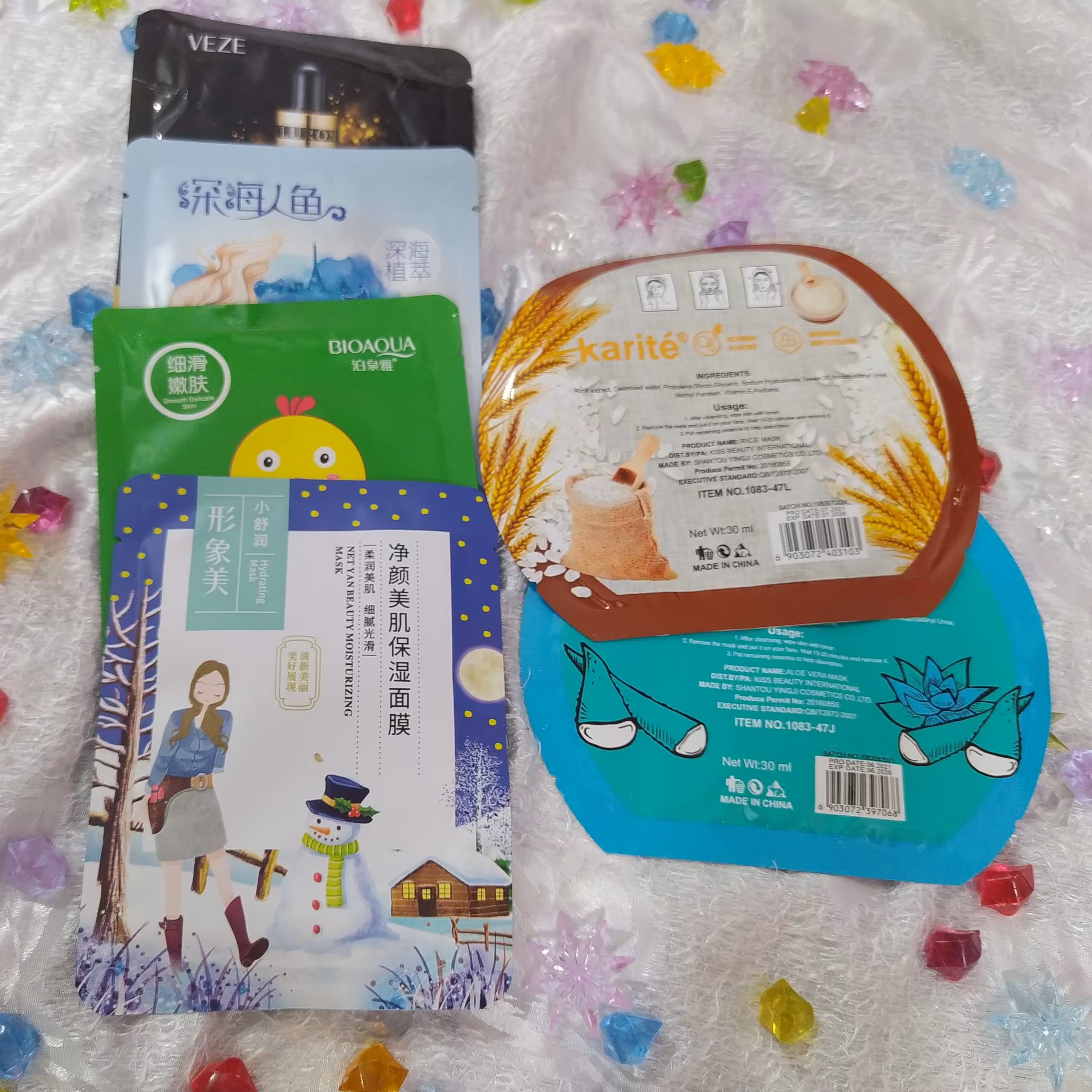 انواع ماسک صورت همه کاره