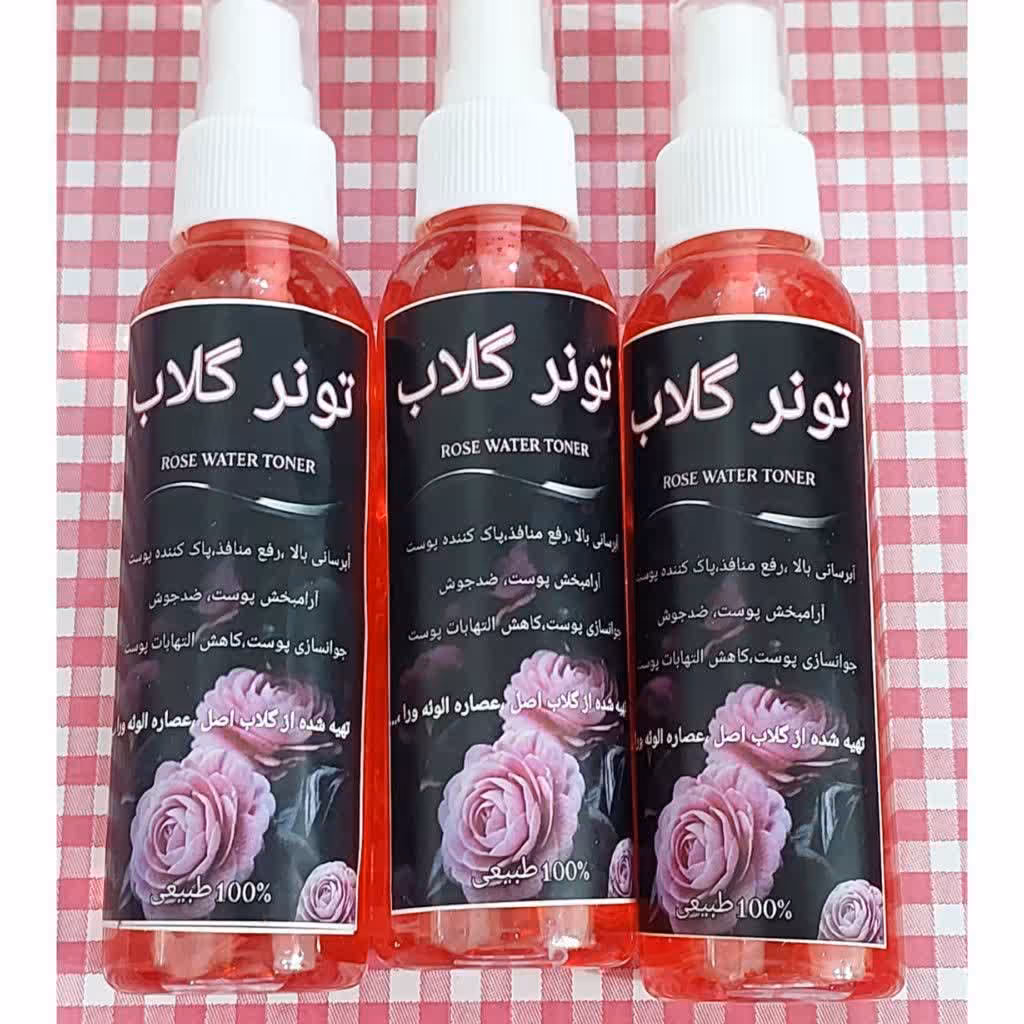 تونر گلاب