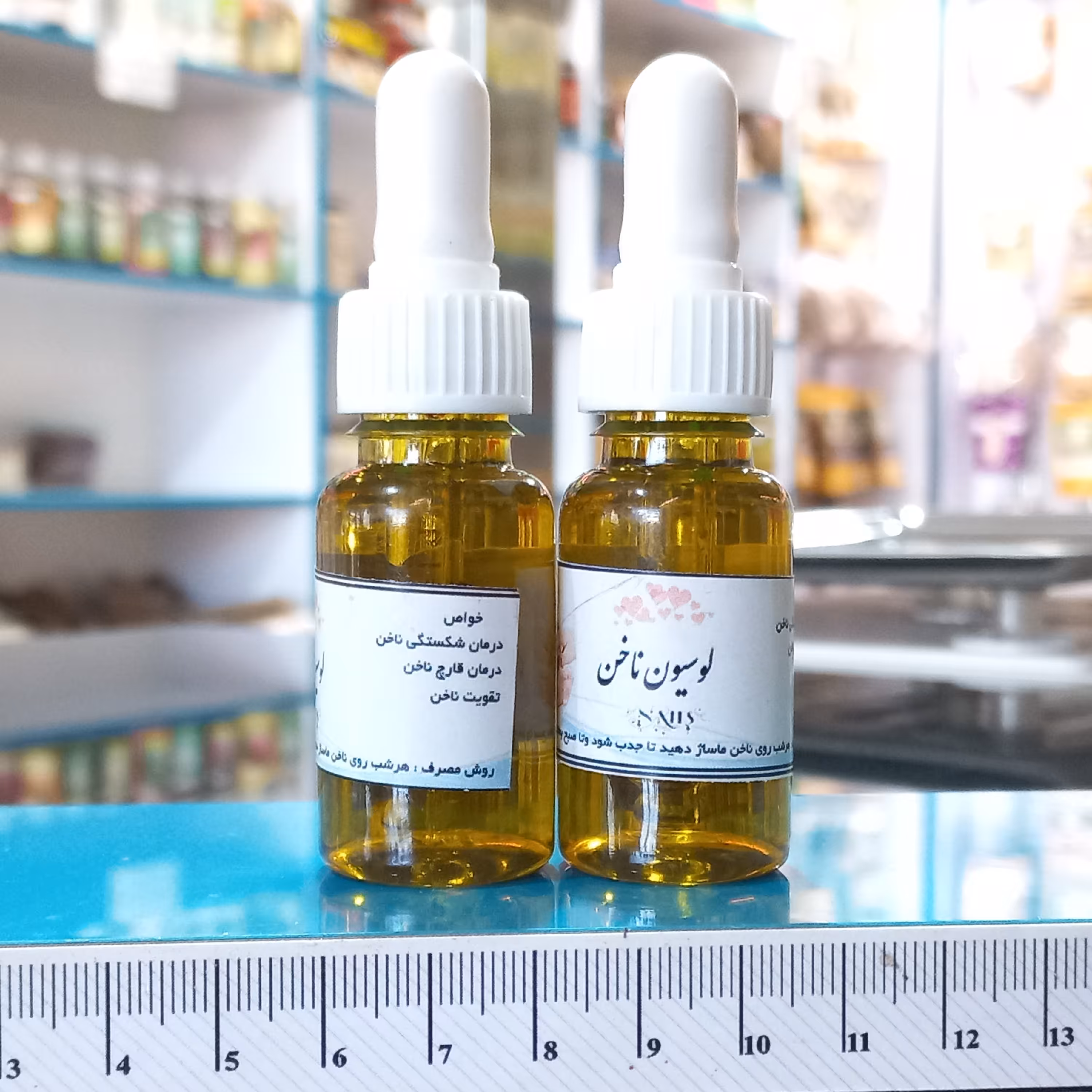 لوسیون ناخن ،  تقویت ناخن ، روغن ناخن ، زیبایی و شفافی ناخن