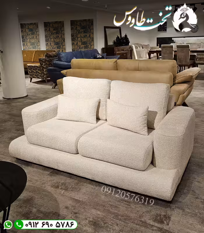 مبل راحتی رکو