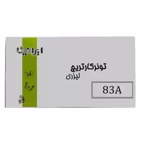 کارتریج تونر لیزری مشکی ایرانیکا  83A (باضمانت و گارانتی)