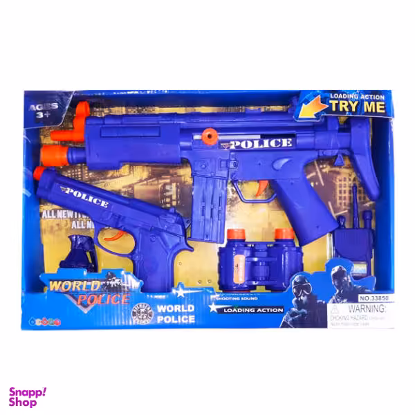 ست تفنگ بازی طرح پلیس مدل آلفا