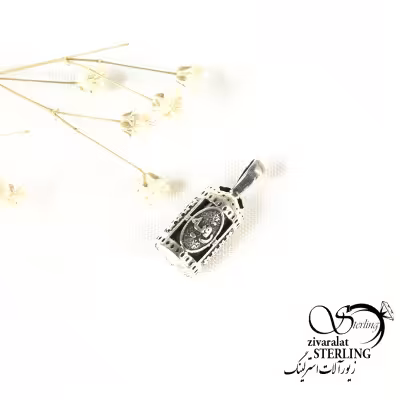 گردنبند حرز امام جواد نقره 925 عیار کد 10249
