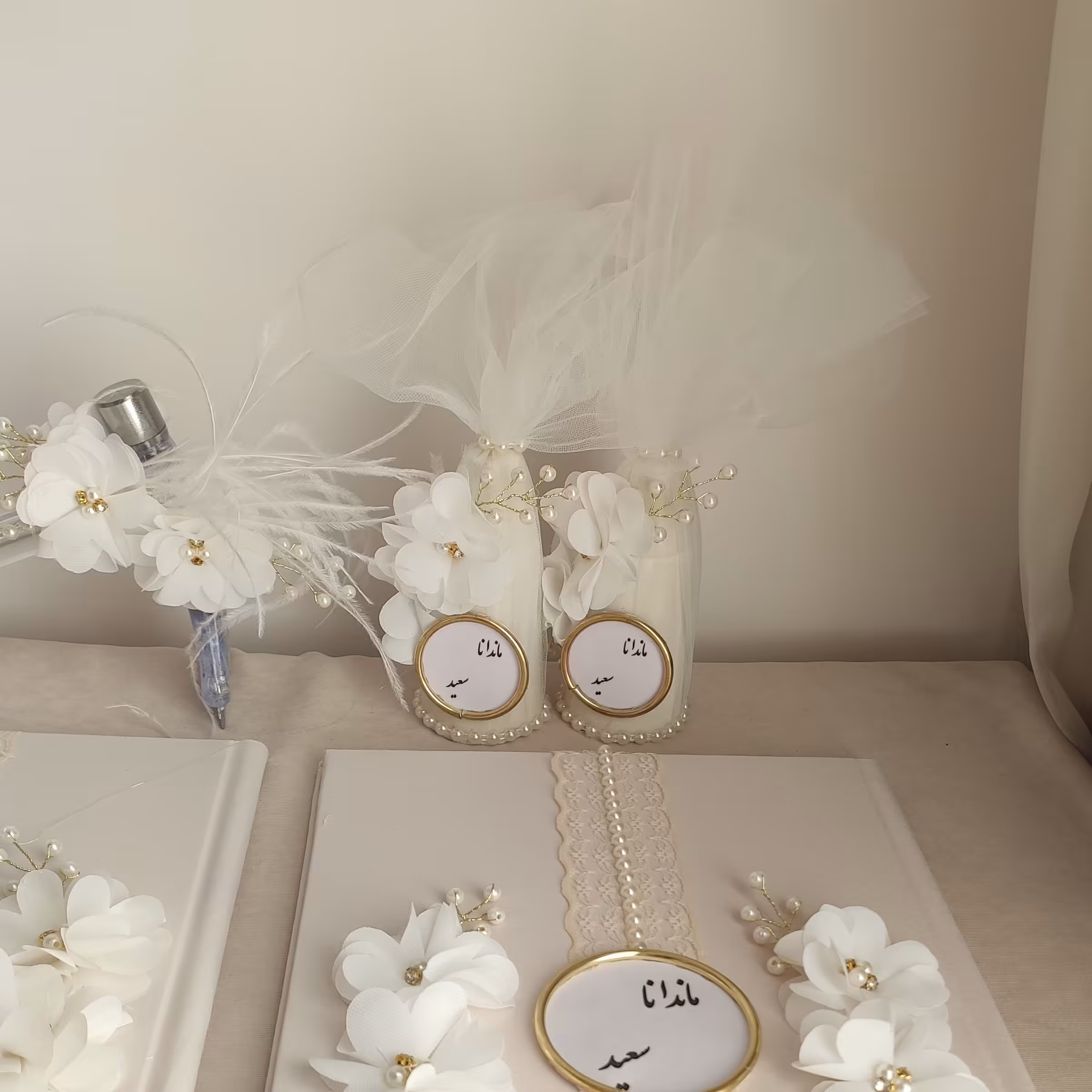 پارچه قندساب به همراه قندساب