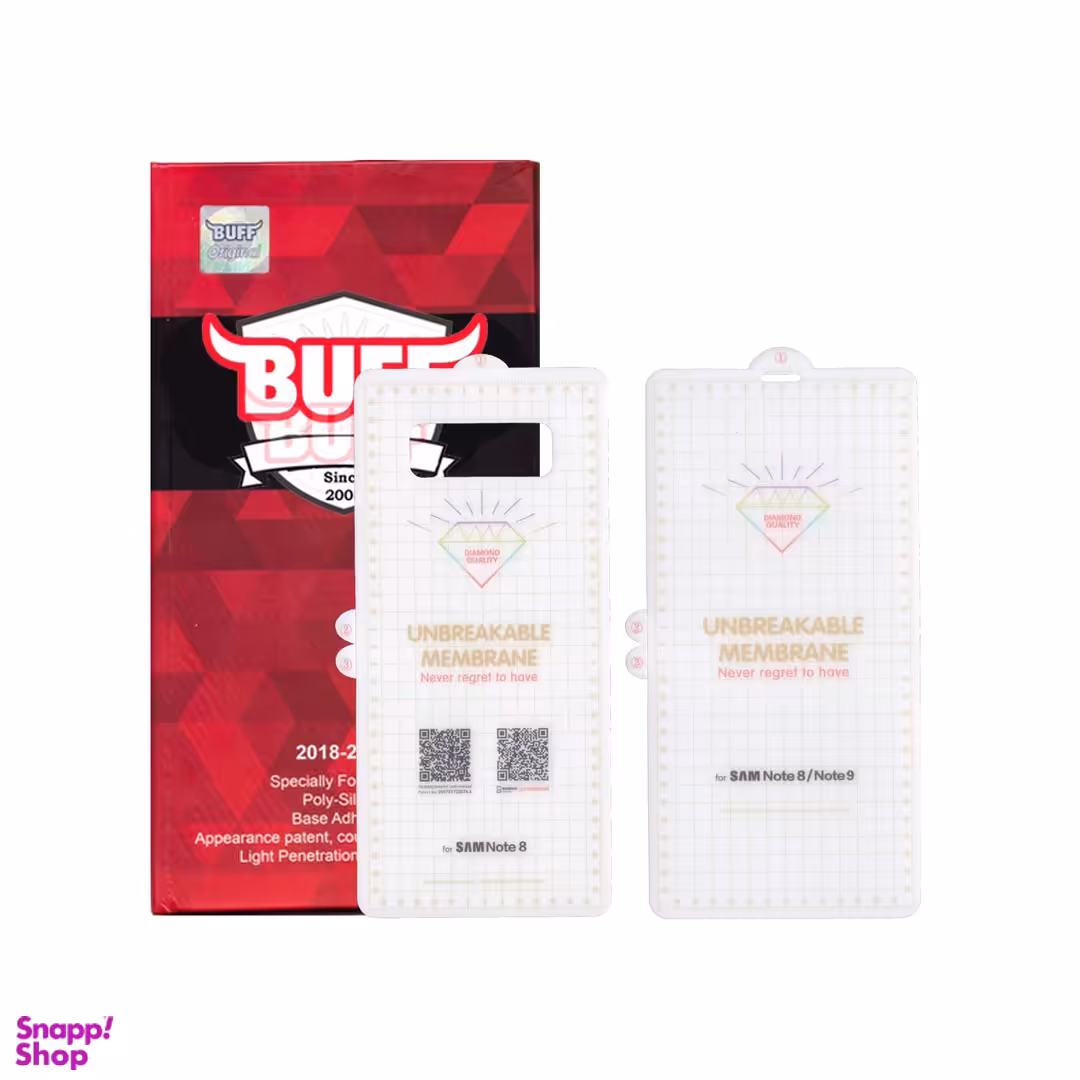 محافظ صفحه نمایش و پشت گوشی بوف مدل Hg01 مناسب برای گوشی موبایل سامسونگ Galaxy Note 8