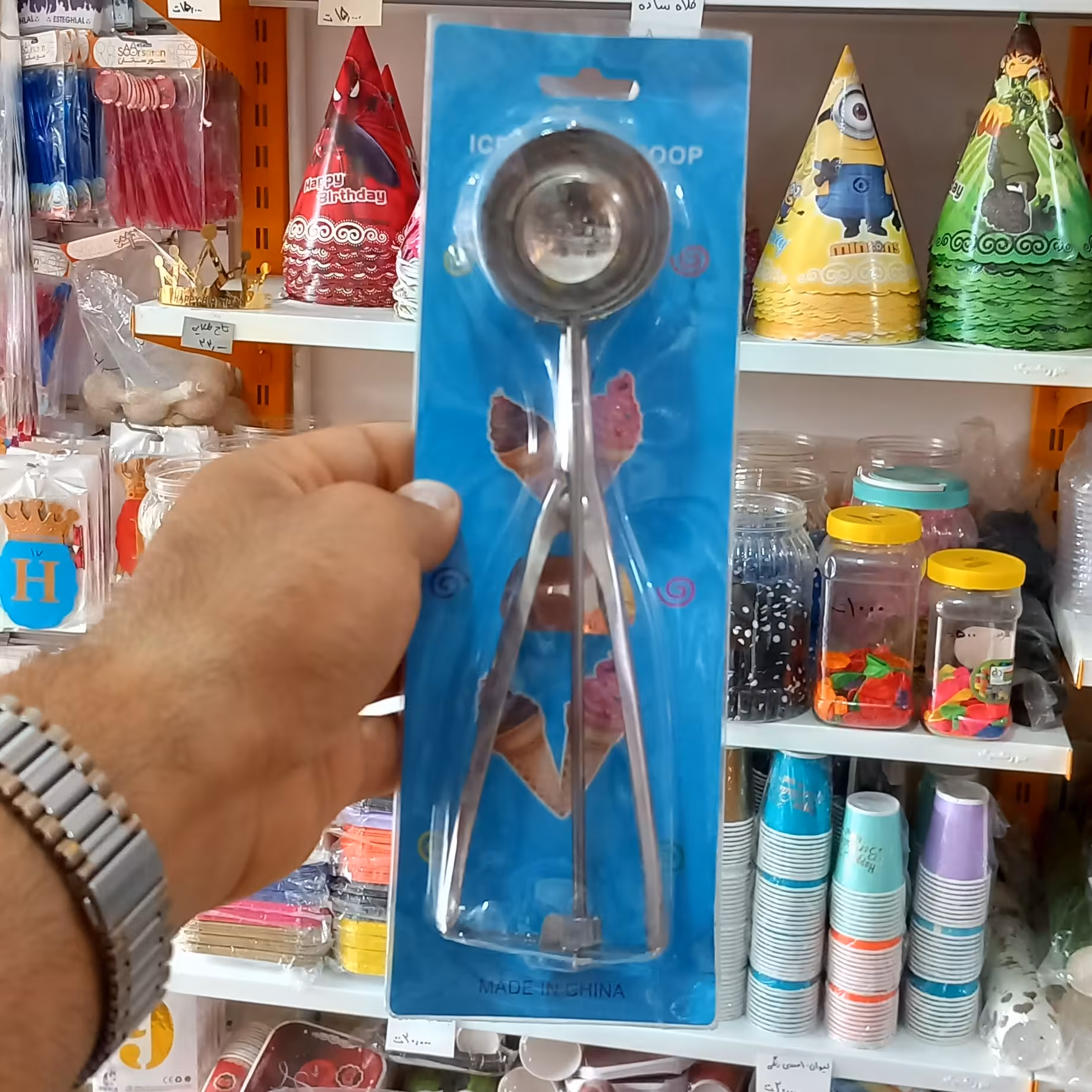 اسکوپ بستنی استیل اهرم دار  