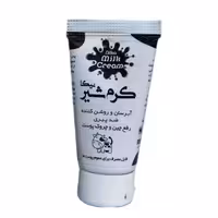 کرم شیر نیکا - کرم مرطوب کننده و آبرسان کاملا طبیعی و ارگانیک 50 گرم نیکوحال