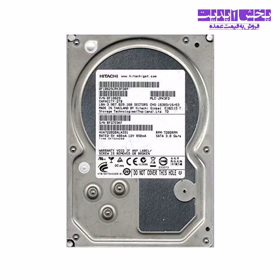 هارد دیسک اینترنال هیتاچی 2 ترابایت HITACHI 2TB