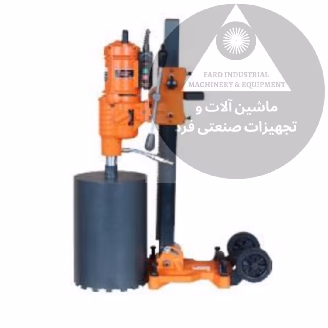 دریل کرگیر نمونه بردار بتن 2550 CAYKEN با گارانتی