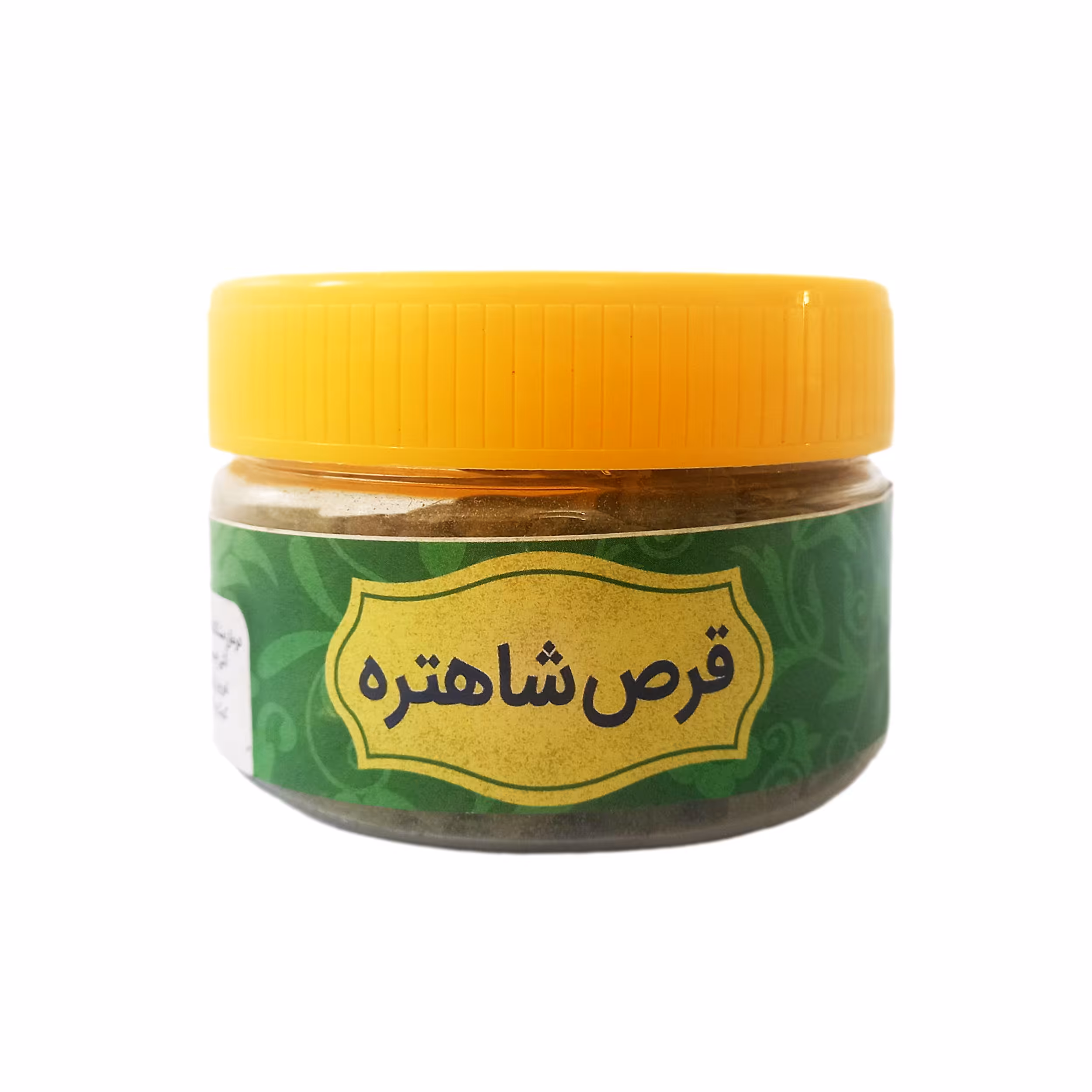 شاتره فشرده