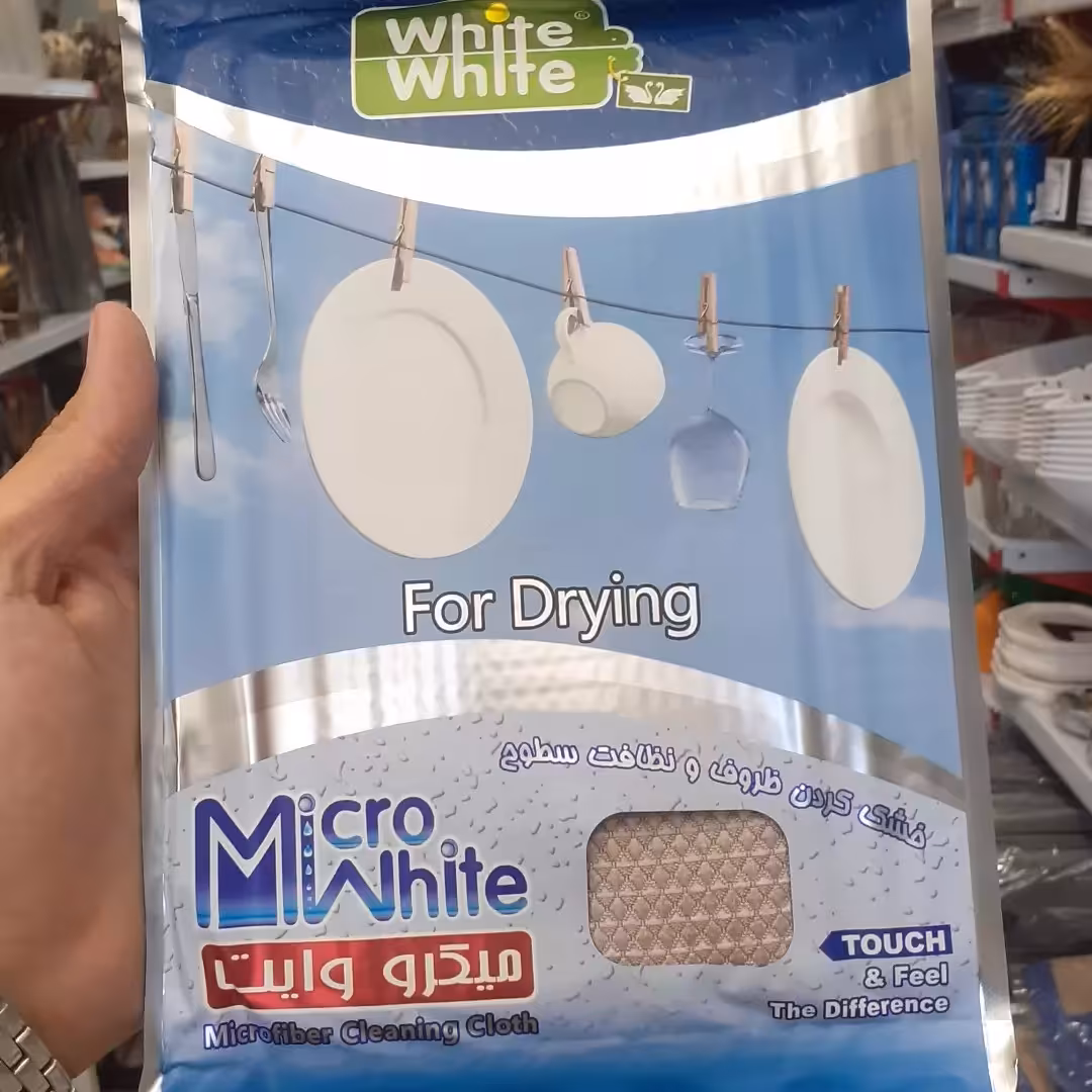 دستمال های میکرو وایت ویژه ظروف