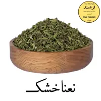 نعنا خشک 200گرمی فرهمند 