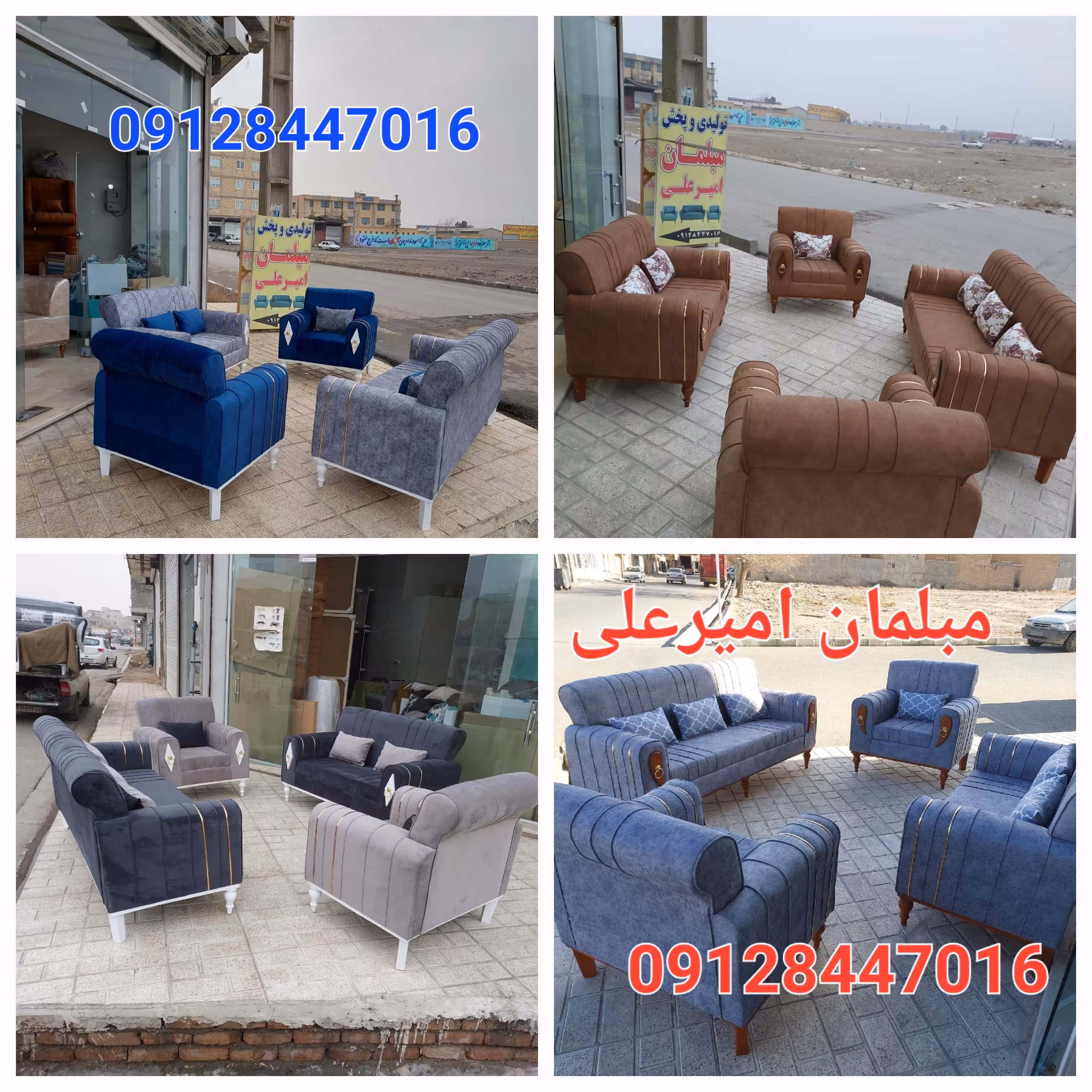 مبل مدل نیو راحتی اسکارلت تنوع مدل تنوع رنگ انتخاب بامشتری