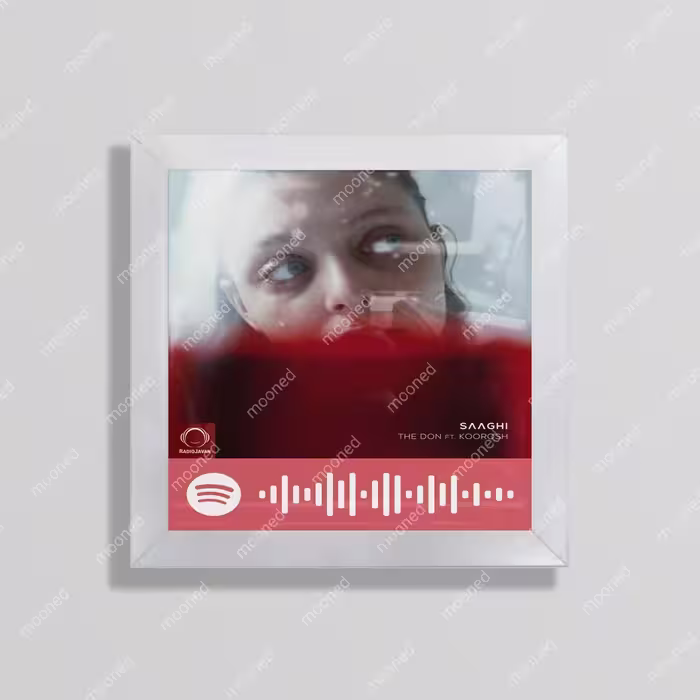 تابلو طرح آهنگ ساقی سایز 20 در 20