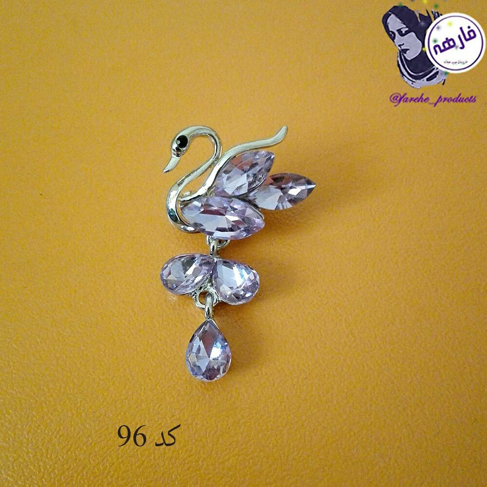 سنجاق سینه آویز دار